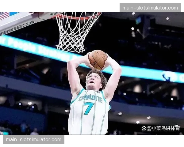 克尼佩尔新秀赛季三分命中率42.7% 黄蜂射手破多项历史纪录